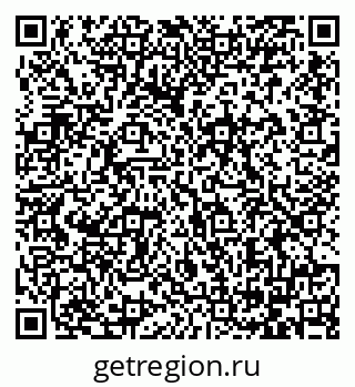 79064382490