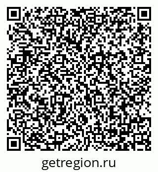 79064382494