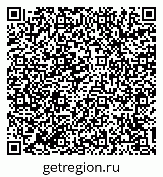 79064382509
