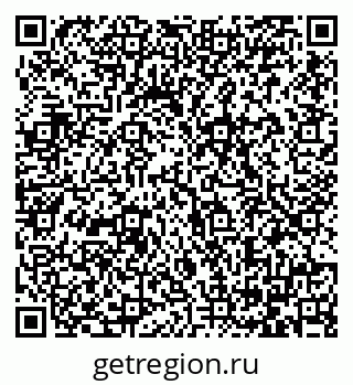 79064382510