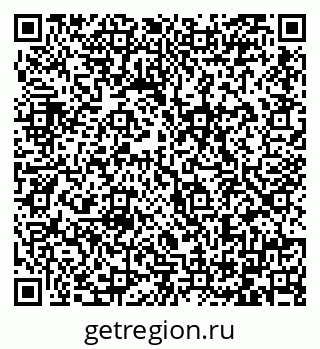 79064382511