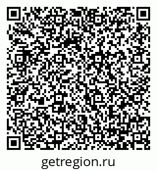 79064382512