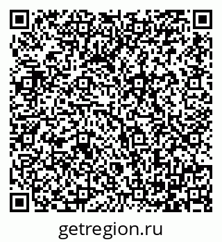 79064382520