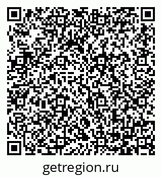 79064382523