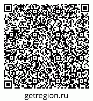 79064382525