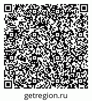 79064382529