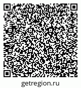 79064382531