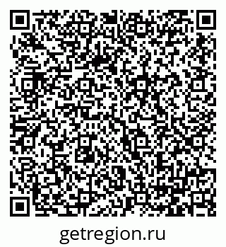 79064382532