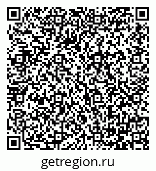 79064382533