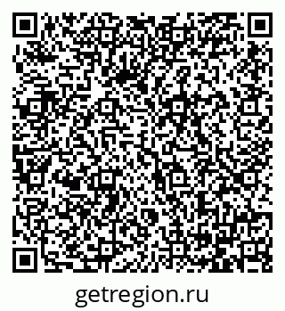 79064382537