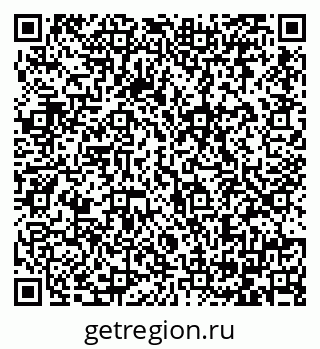 79064382538