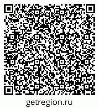 79064382541