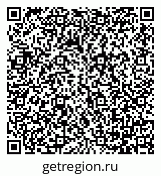 79064382543