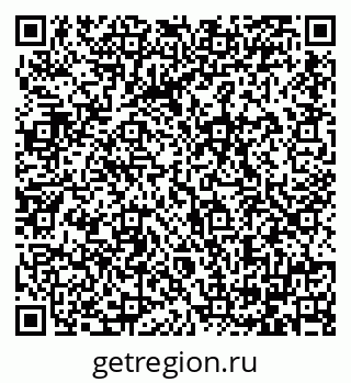 79064382545