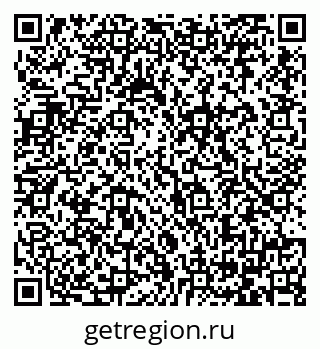 79064382548