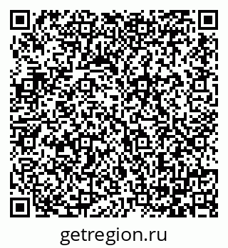 79064382549