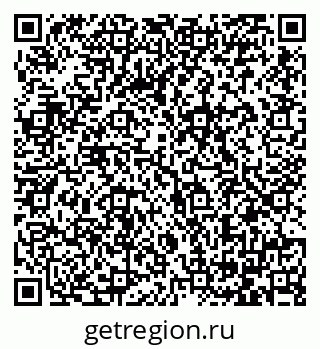 79064382550