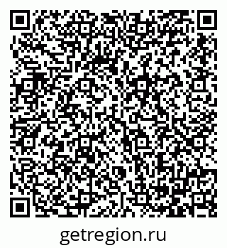 79064382560
