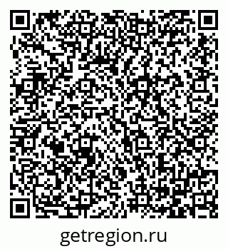 79064382561