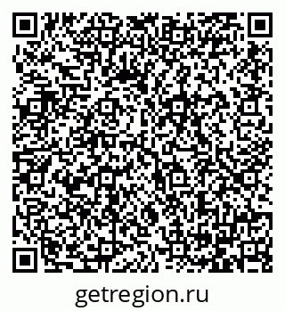 79064382563