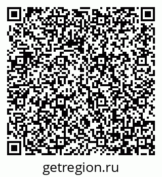 79064382566