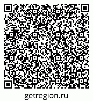 79064382567