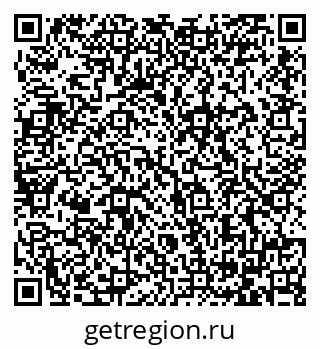 79064382585