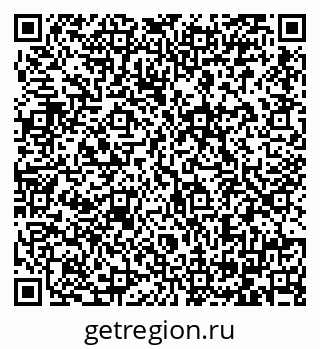 79064382600
