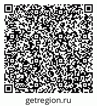 79064382601