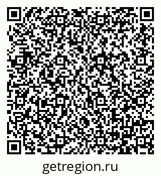 79064382611