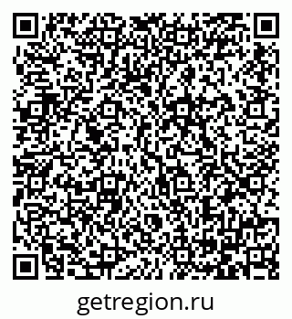 79064382617