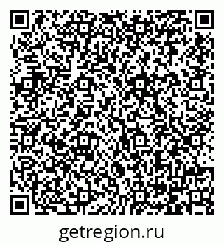 79064382648
