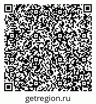79064382649