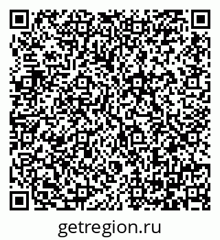 79064382652