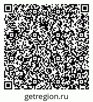 79064382659