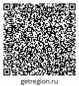 79064382671