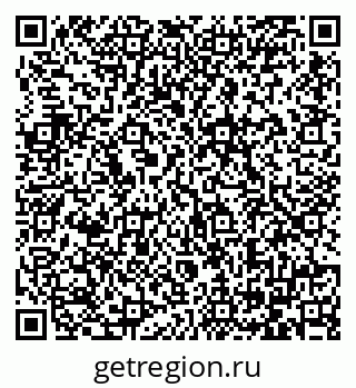 79064382672