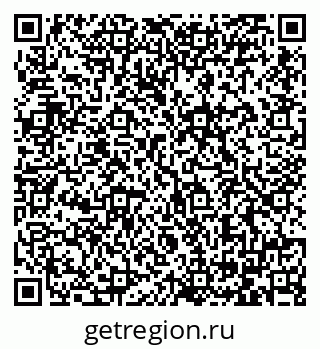 79064382681