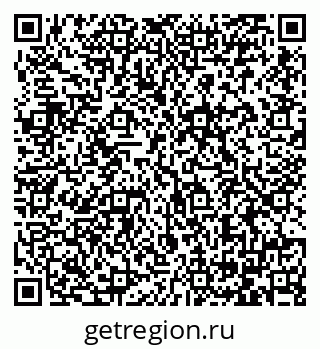 79064382690