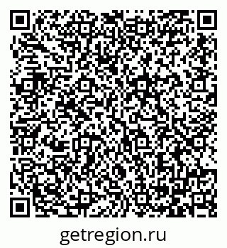 79064382694