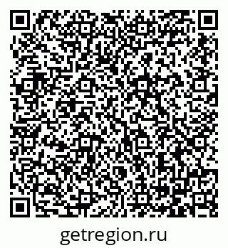 79064382697