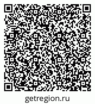 79064382701