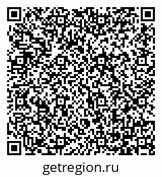 79064382712
