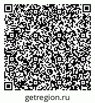 79064382719