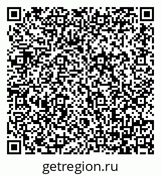 79064382725