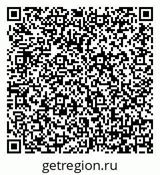 79064382732