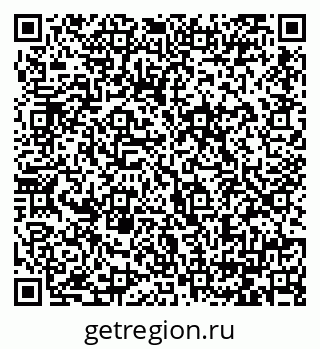 79064382733