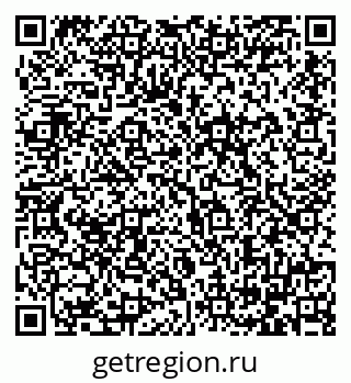 79064382747