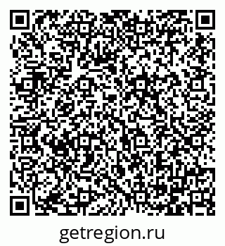 79064382749