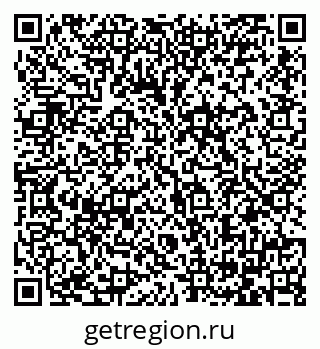 79064382752